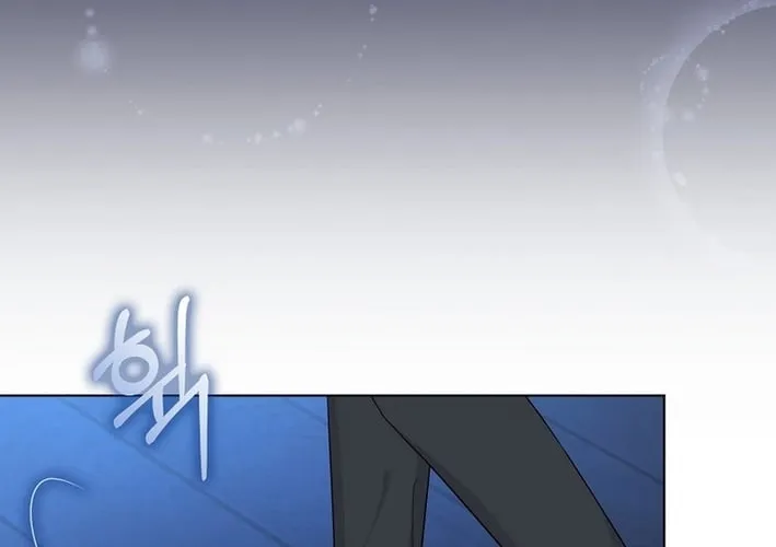 The Oracle of the Villainous Baby Chapter 18 page 32 - 
