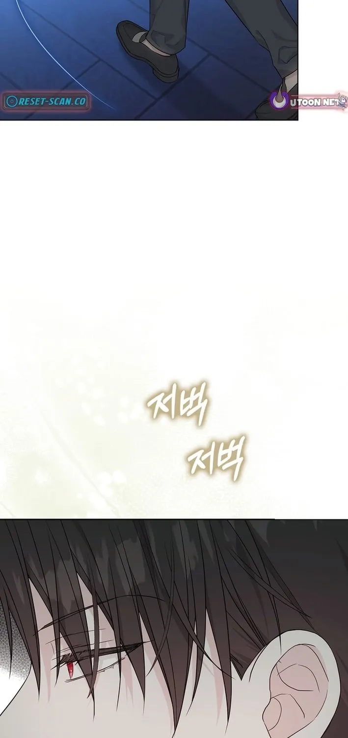 The Oracle of the Villainous Baby Chapter 18 page 33 - 