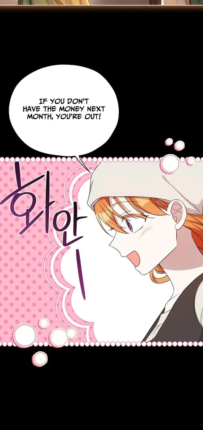 The Oracle of the Villainous Baby Chapter 19 page 21 - 