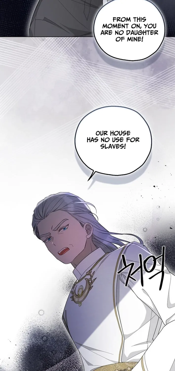 The Oracle of the Villainous Baby Chapter 19 page 54 - 