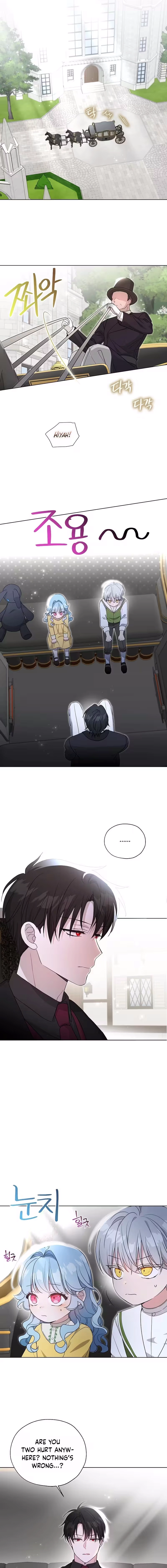 The Oracle of the Villainous Baby Chapter 20 page 10 - 
