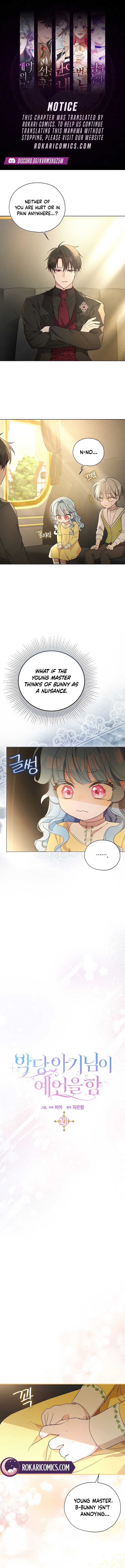 The Oracle of the Villainous Baby Chapter 21 page 1 - 