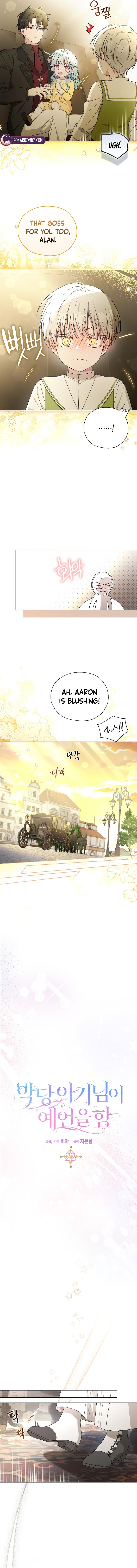 The Oracle of the Villainous Baby Chapter 22 page 4 - 