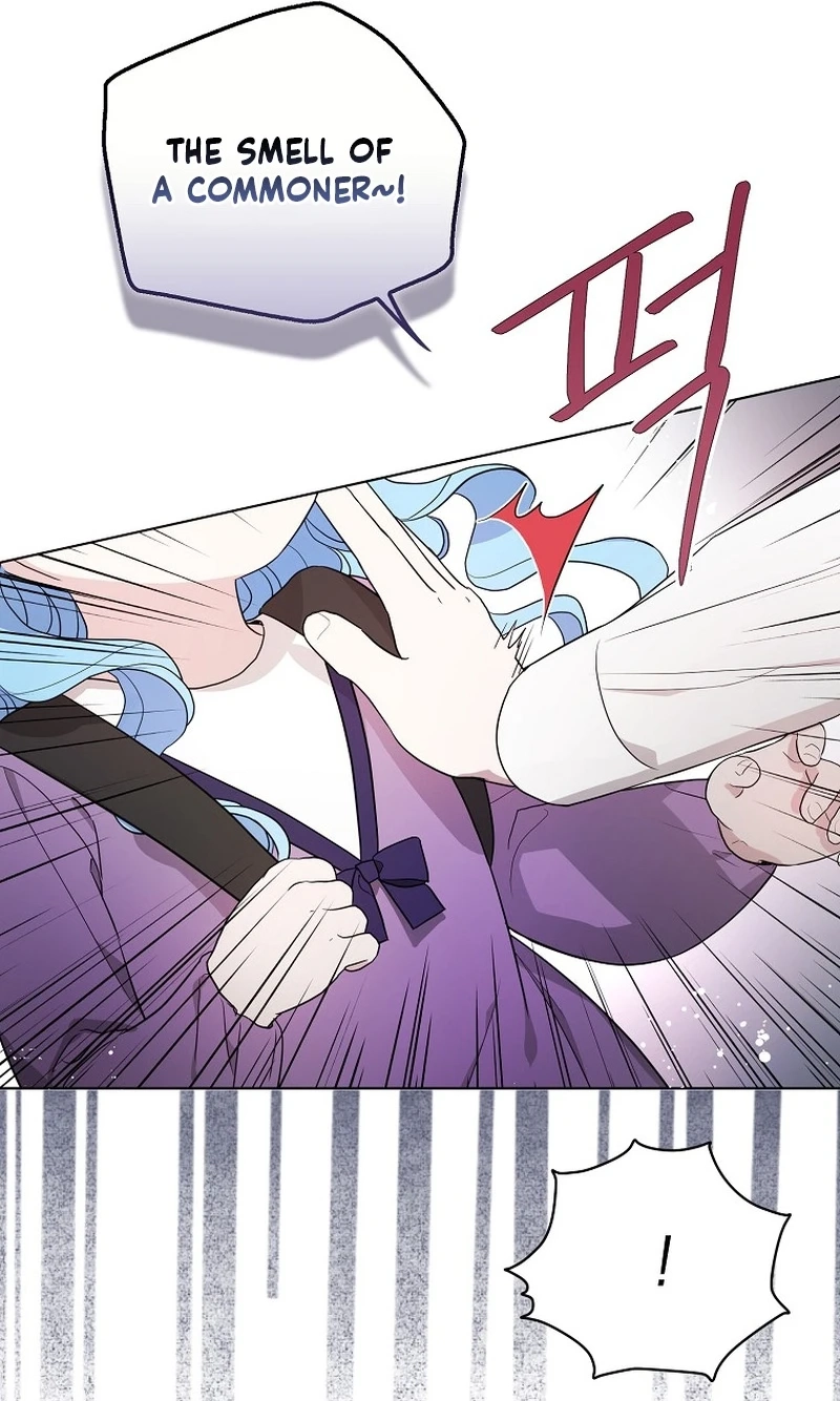 The Oracle of the Villainous Baby Chapter 24 page 18 - 