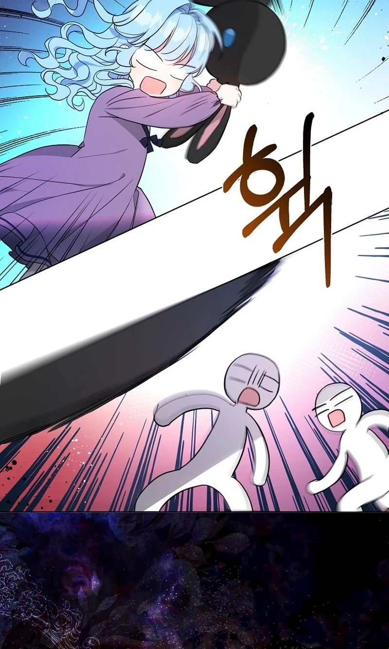 The Oracle of the Villainous Baby Chapter 24 page 22 - 
