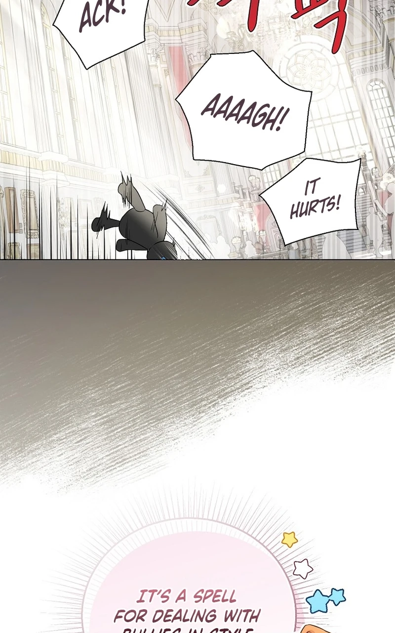 The Oracle of the Villainous Baby Chapter 24 page 25 - 