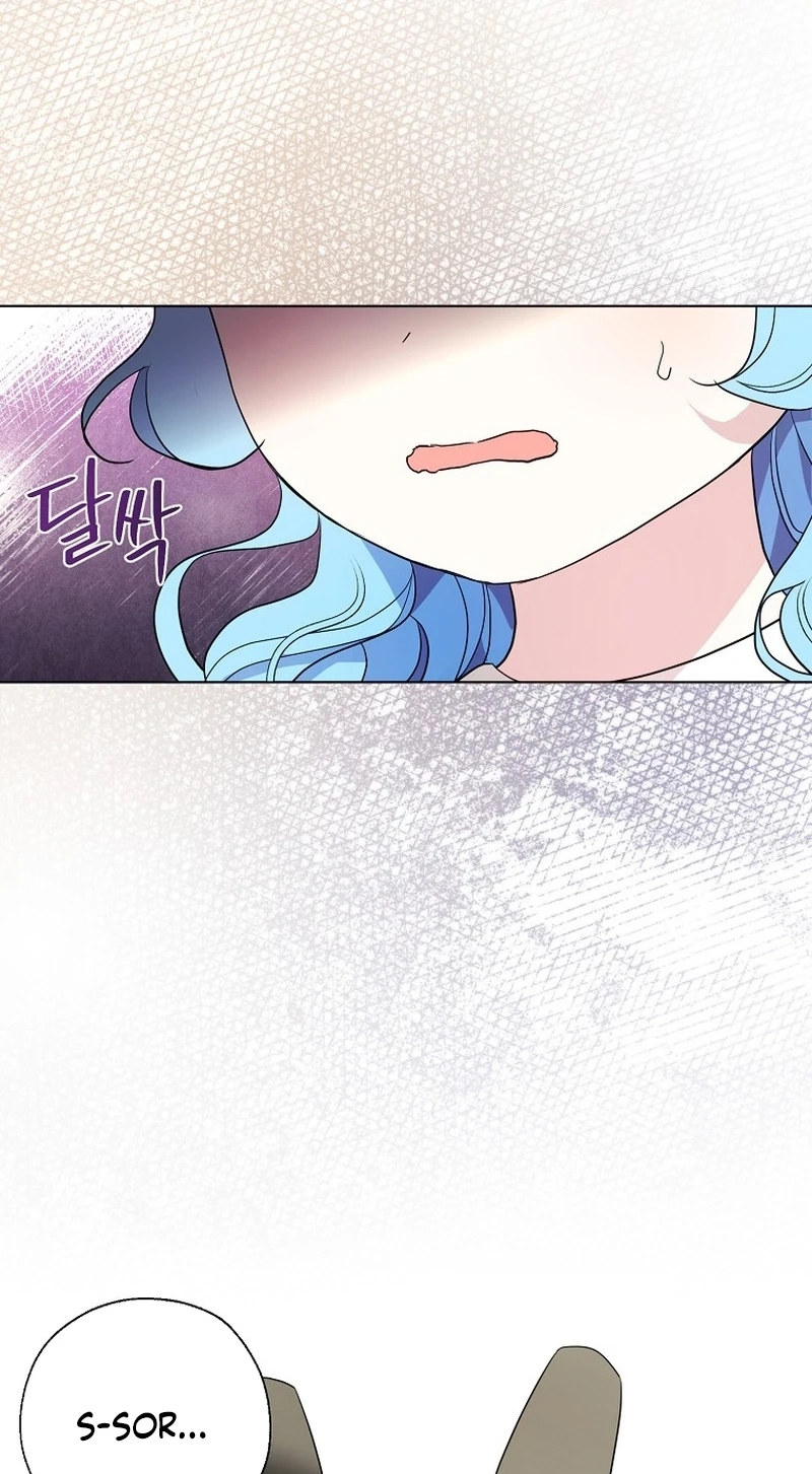 The Oracle of the Villainous Baby Chapter 24 page 49 - 