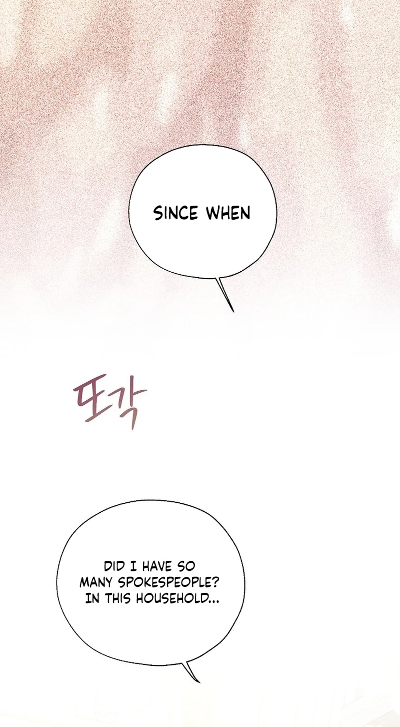 The Oracle of the Villainous Baby Chapter 24 page 53 - 