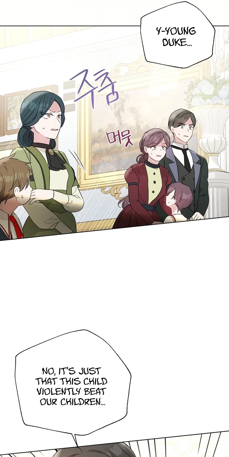 The Oracle of the Villainous Baby Chapter 24 page 59 - 