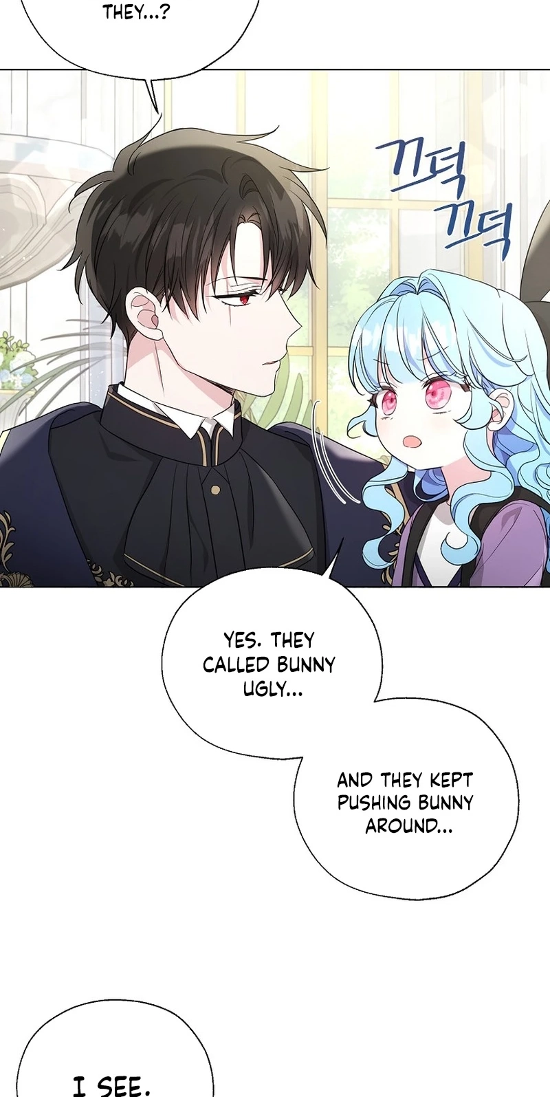 The Oracle of the Villainous Baby Chapter 24 page 61 - 
