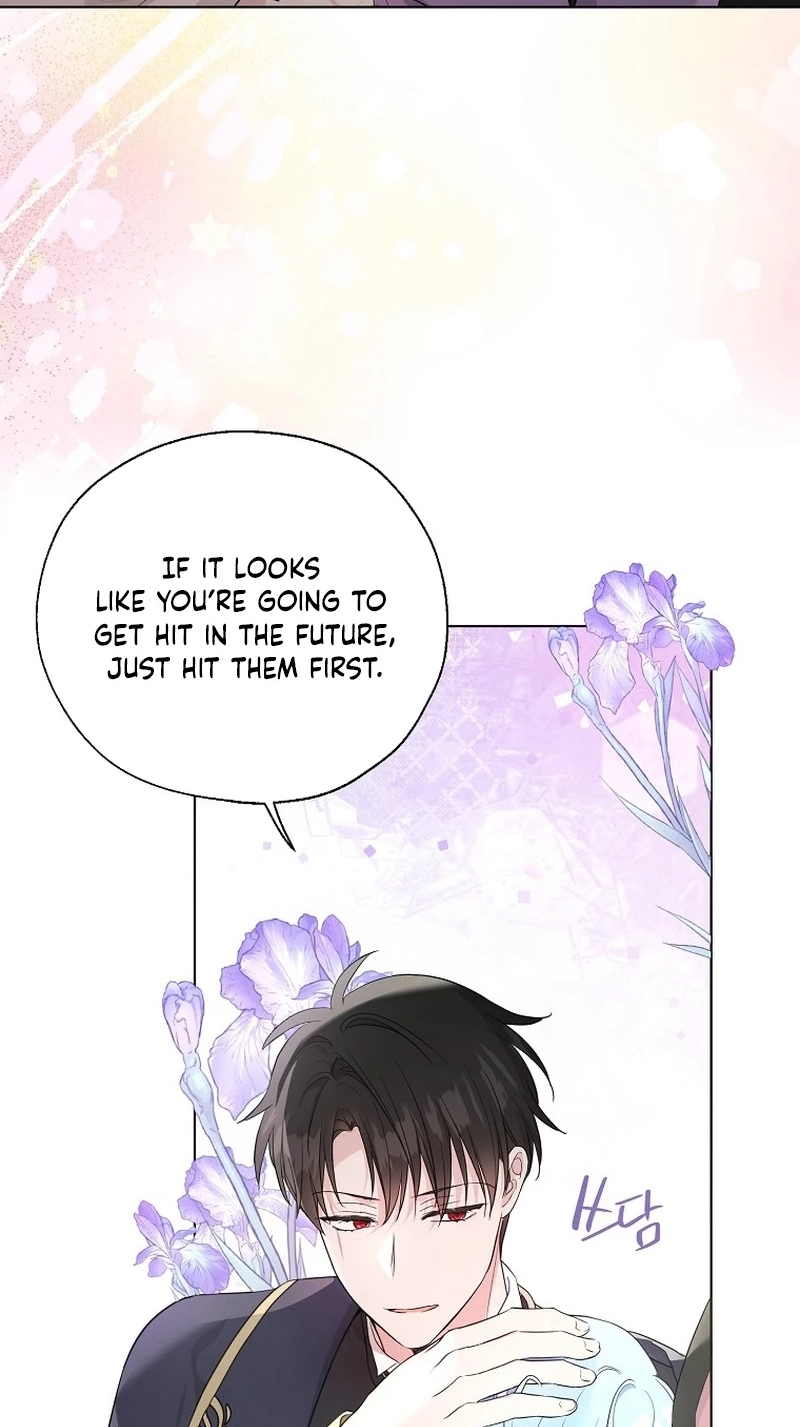 The Oracle of the Villainous Baby Chapter 24 page 74 - 