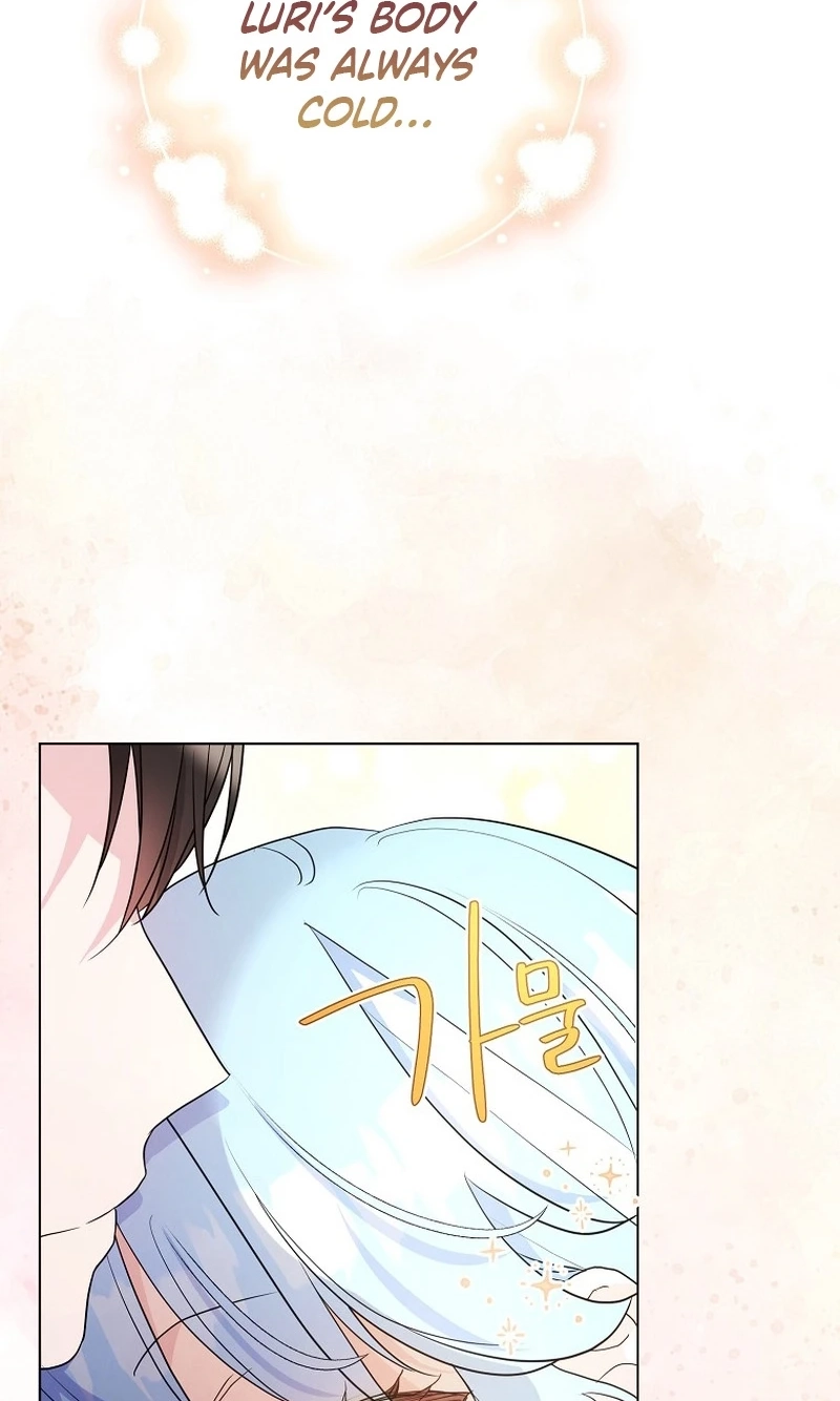 The Oracle of the Villainous Baby Chapter 24 page 79 - 