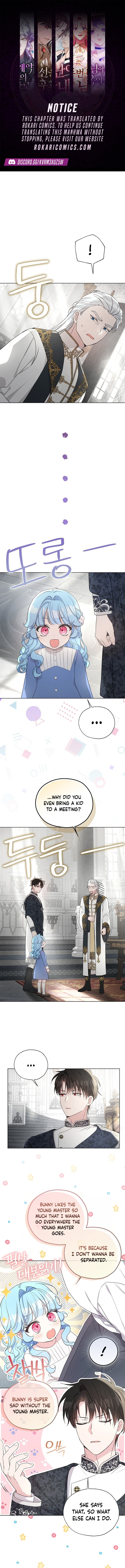 The Oracle of the Villainous Baby Chapter 26 page 1 - 