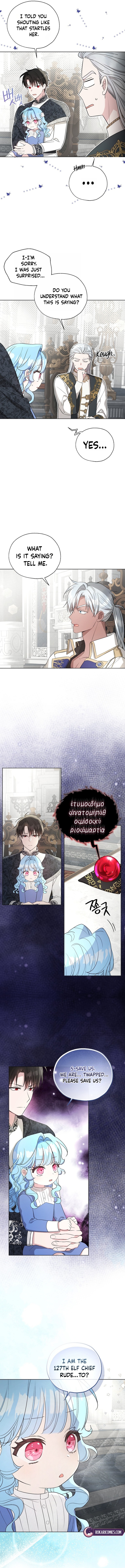 The Oracle of the Villainous Baby Chapter 26 page 11 - 