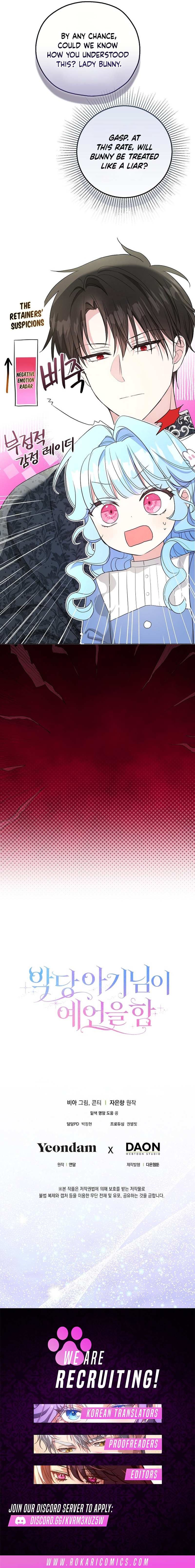 The Oracle of the Villainous Baby Chapter 26 page 13 - 