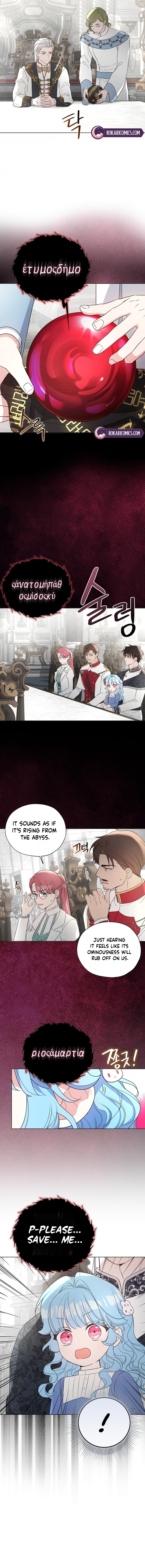 The Oracle of the Villainous Baby Chapter 26 page 7 - 