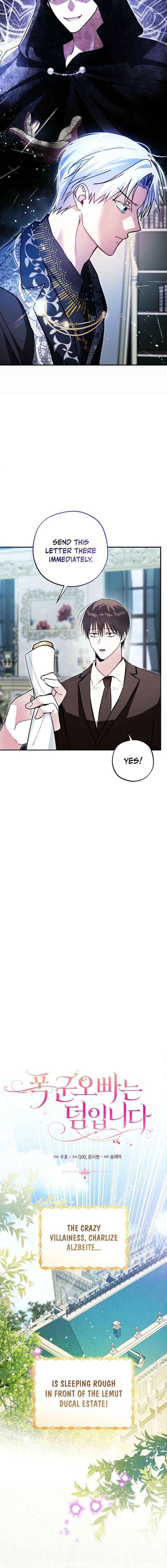 The Oracle of the Villainous Baby Chapter 5 page 6 - 