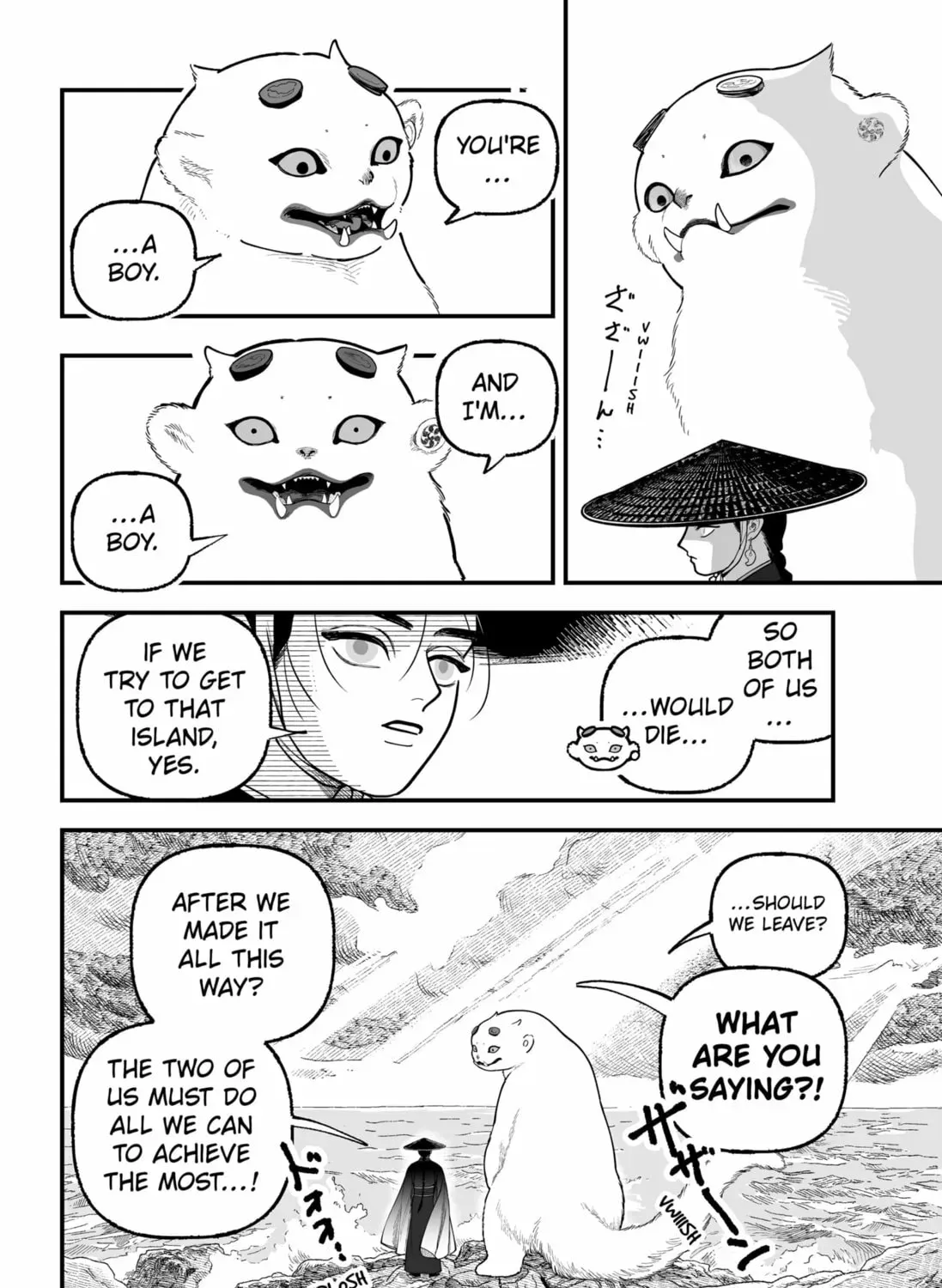 The Oracles of Kami Chapter 1.1 page 3 - 
