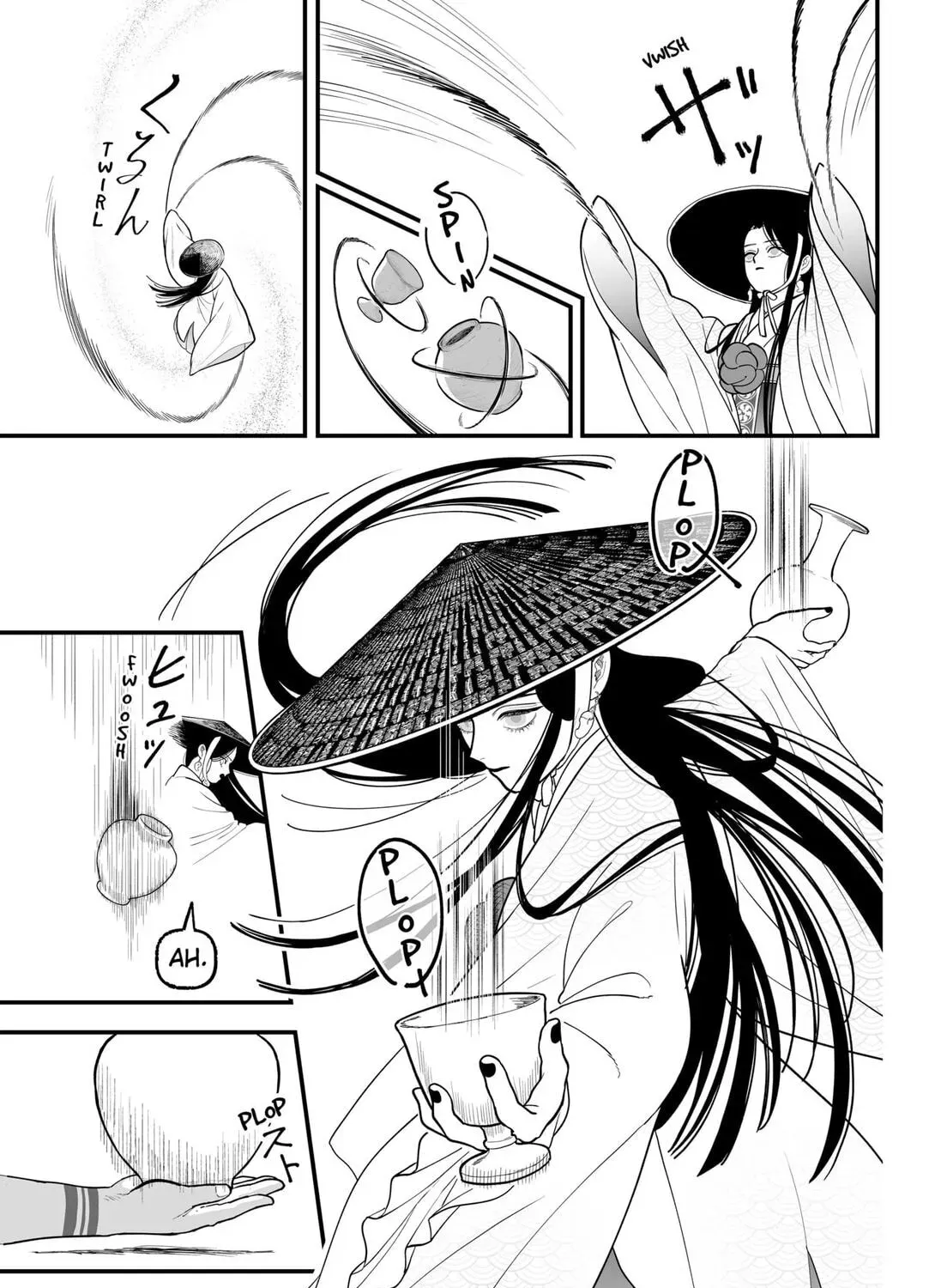 The Oracles of Kami Chapter 1.1 page 21 - 