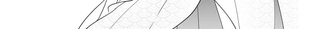 The Oracles of Kami Chapter 1.1 page 22 - 