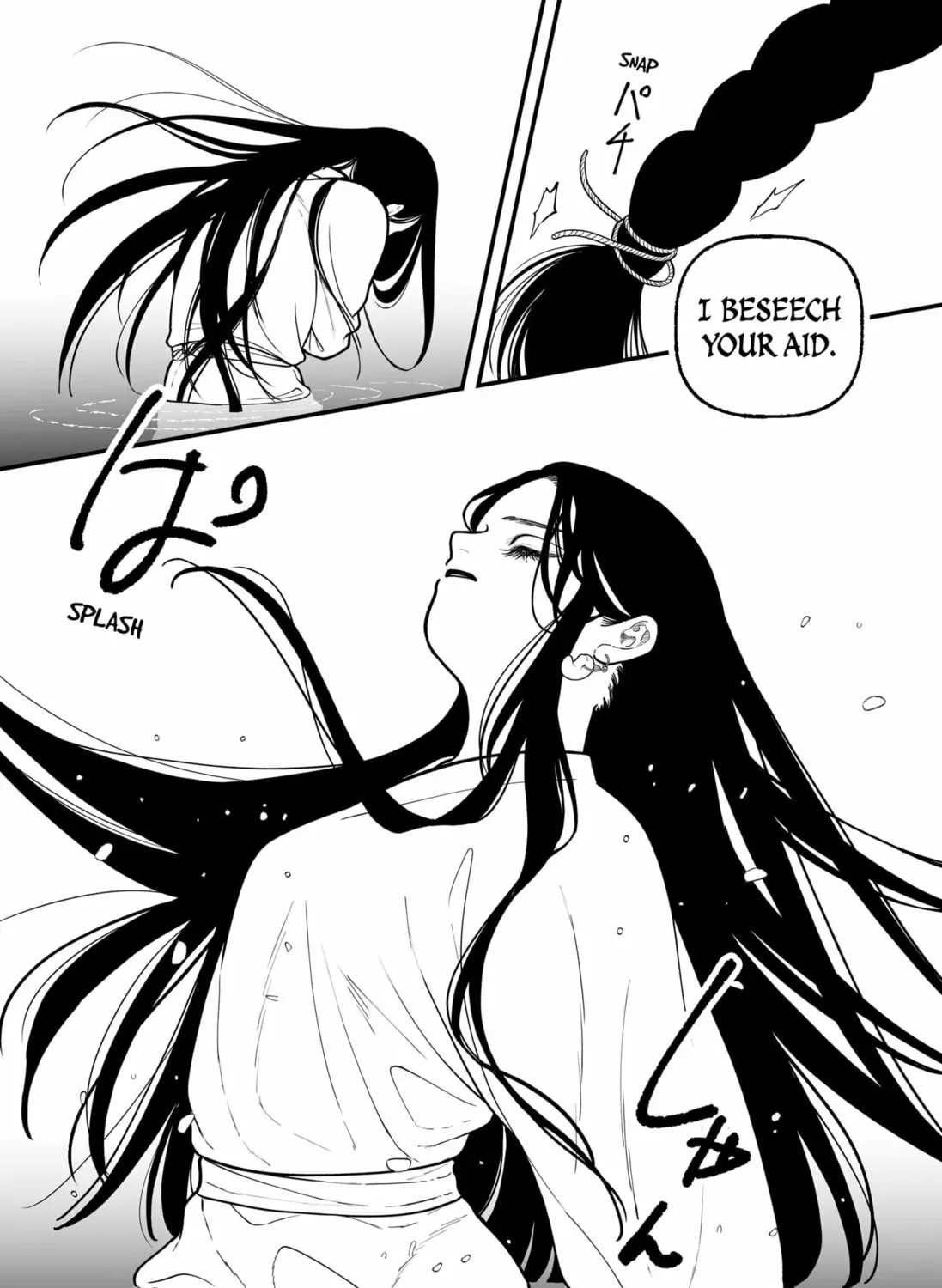 The Oracles of Kami Chapter 1.1 page 7 - 