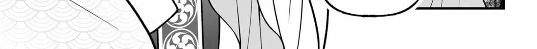The Oracles of Kami Chapter 1.1 page 10 - 