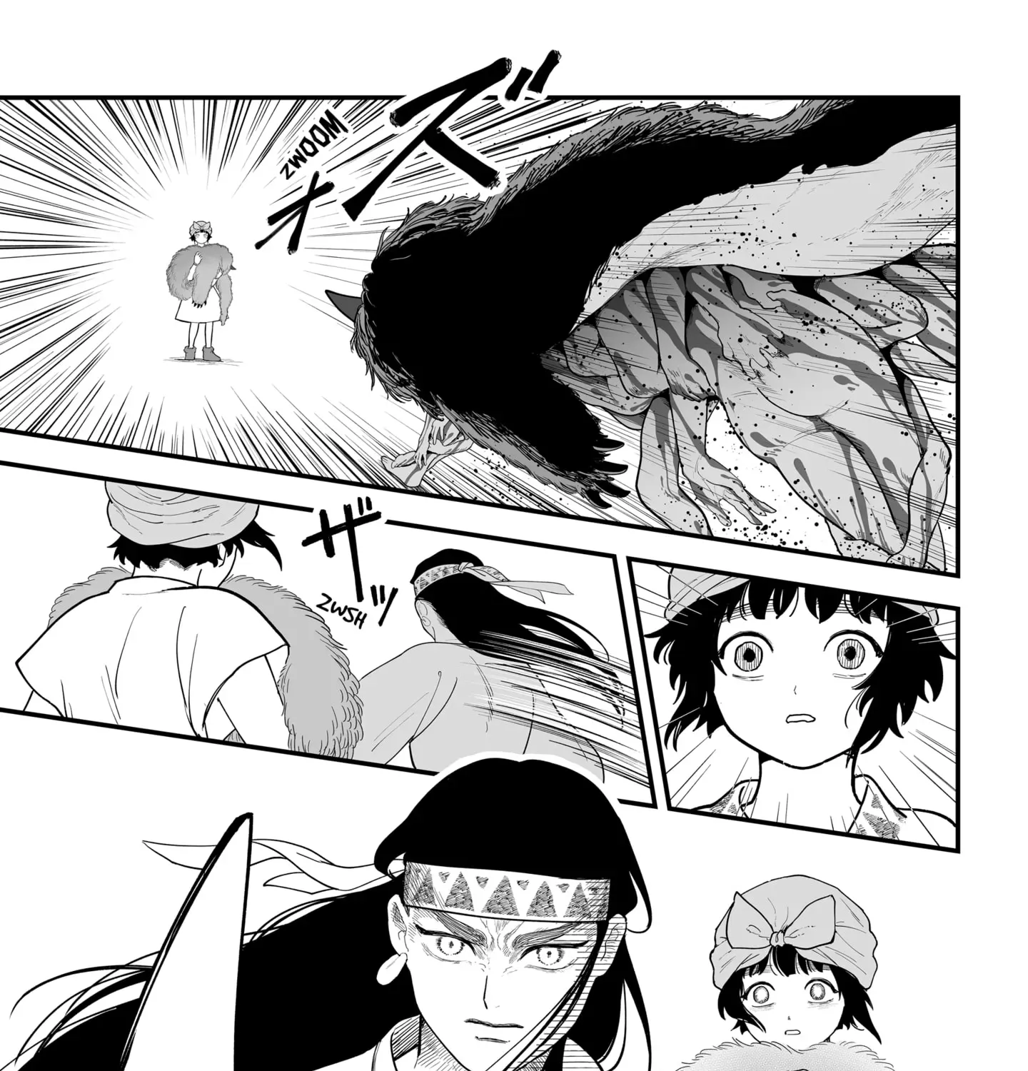 The Oracles of Kami Chapter 1 page 109 - 
