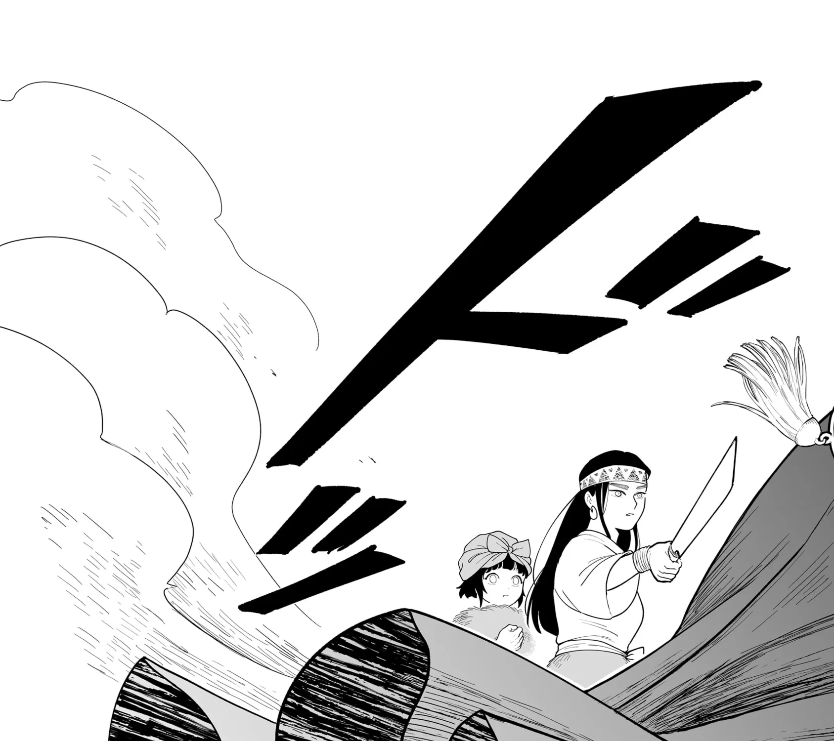 The Oracles of Kami Chapter 1 page 113 - 
