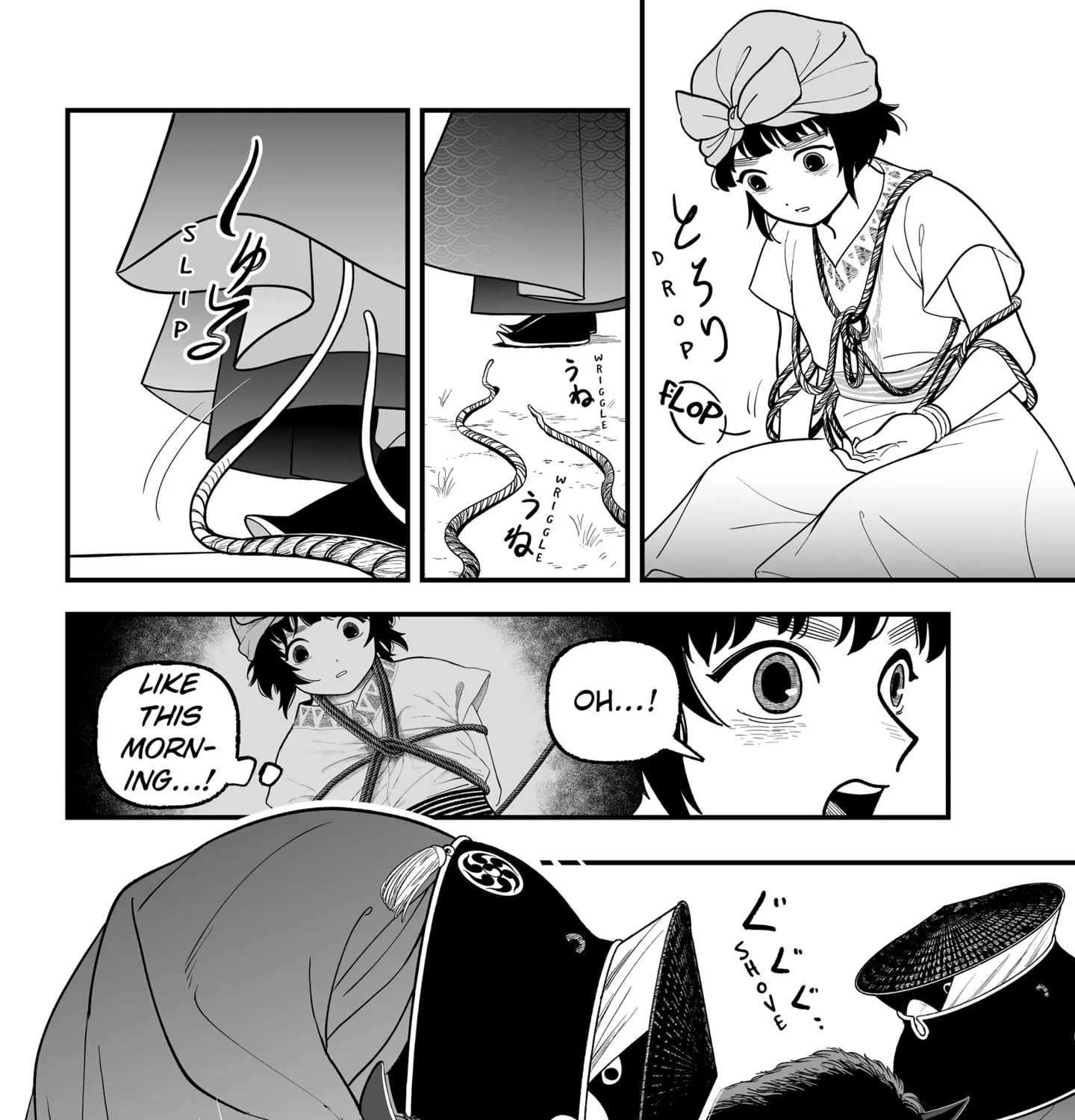 The Oracles of Kami Chapter 1 page 119 - 
