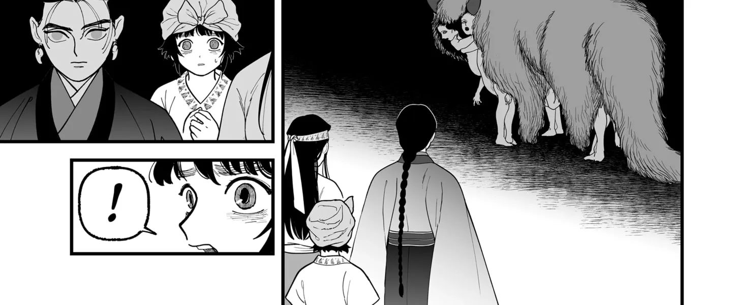 The Oracles of Kami Chapter 1 page 122 - 