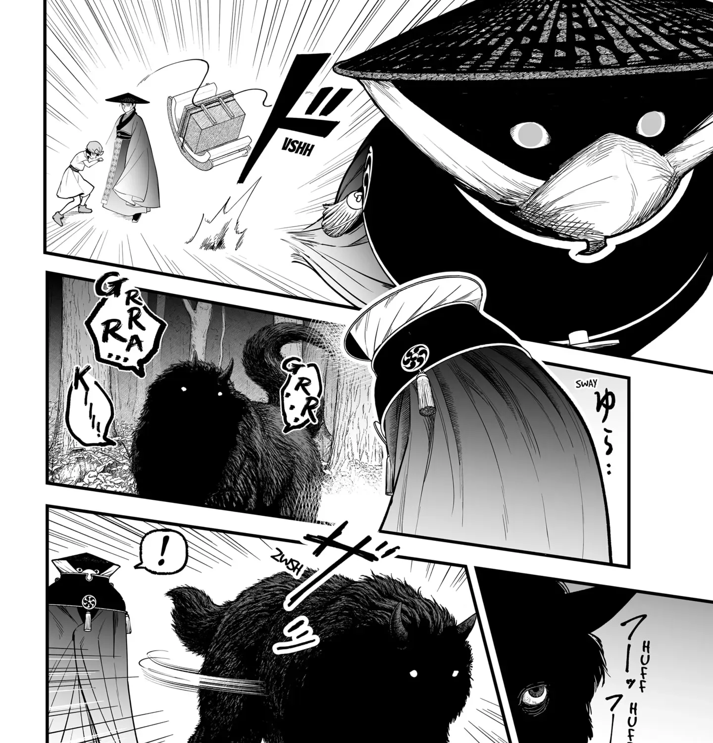 The Oracles of Kami Chapter 1 page 19 - 