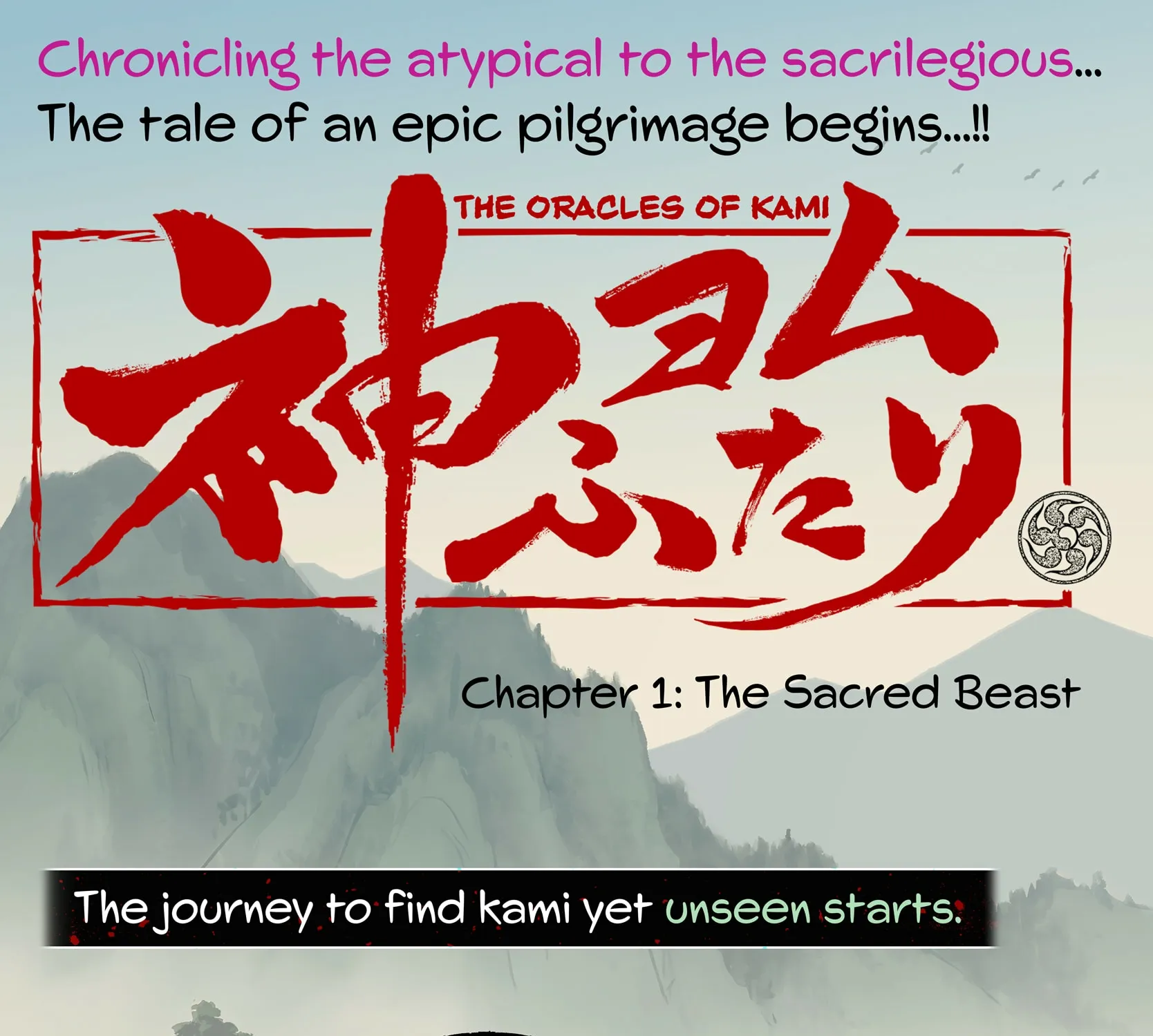 The Oracles of Kami Chapter 1 page 5 - 
