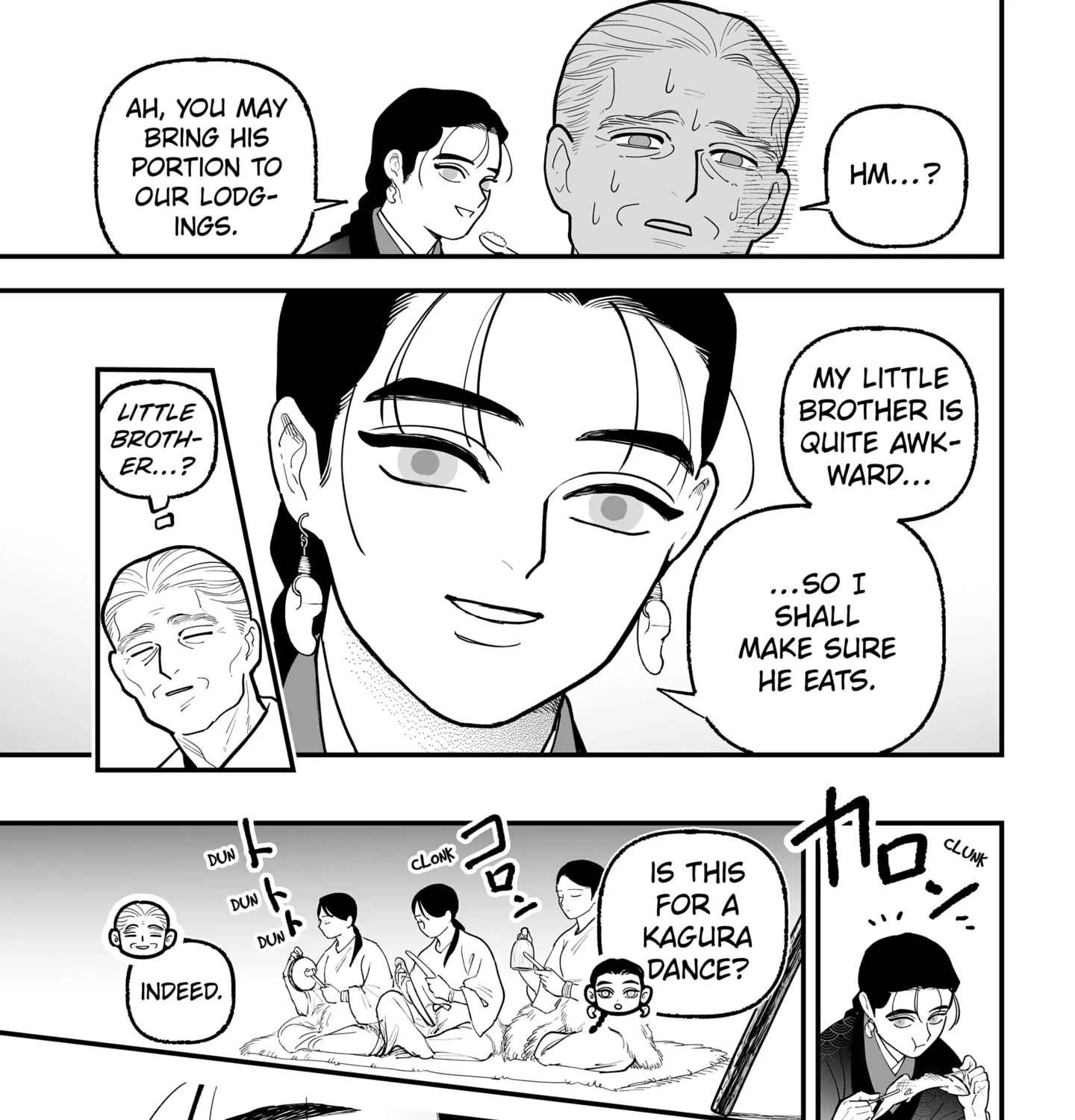 The Oracles of Kami Chapter 1 page 45 - 