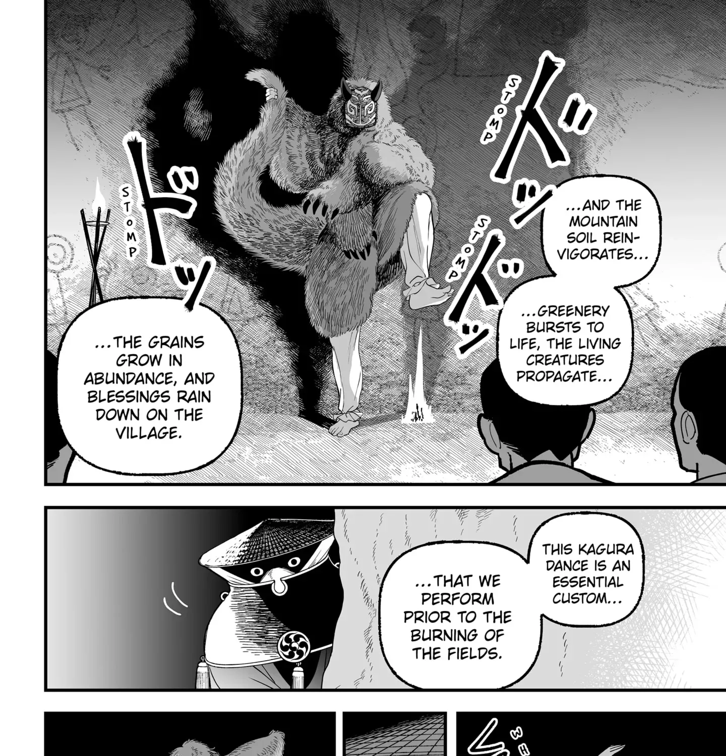 The Oracles of Kami Chapter 1 page 51 - 