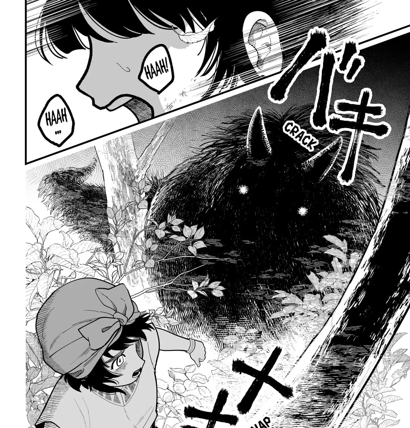 The Oracles of Kami Chapter 1 page 7 - 
