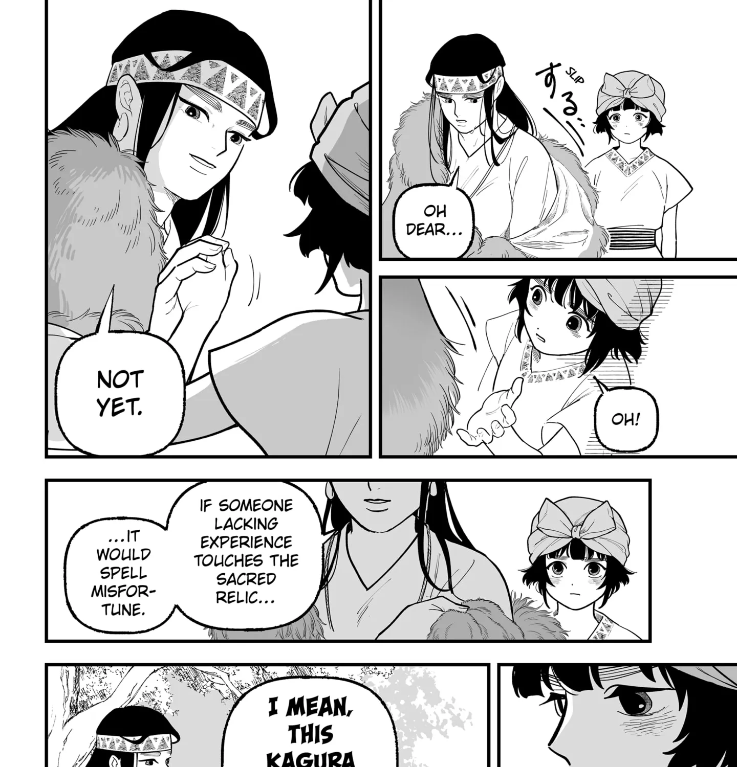 The Oracles of Kami Chapter 1 page 63 - 