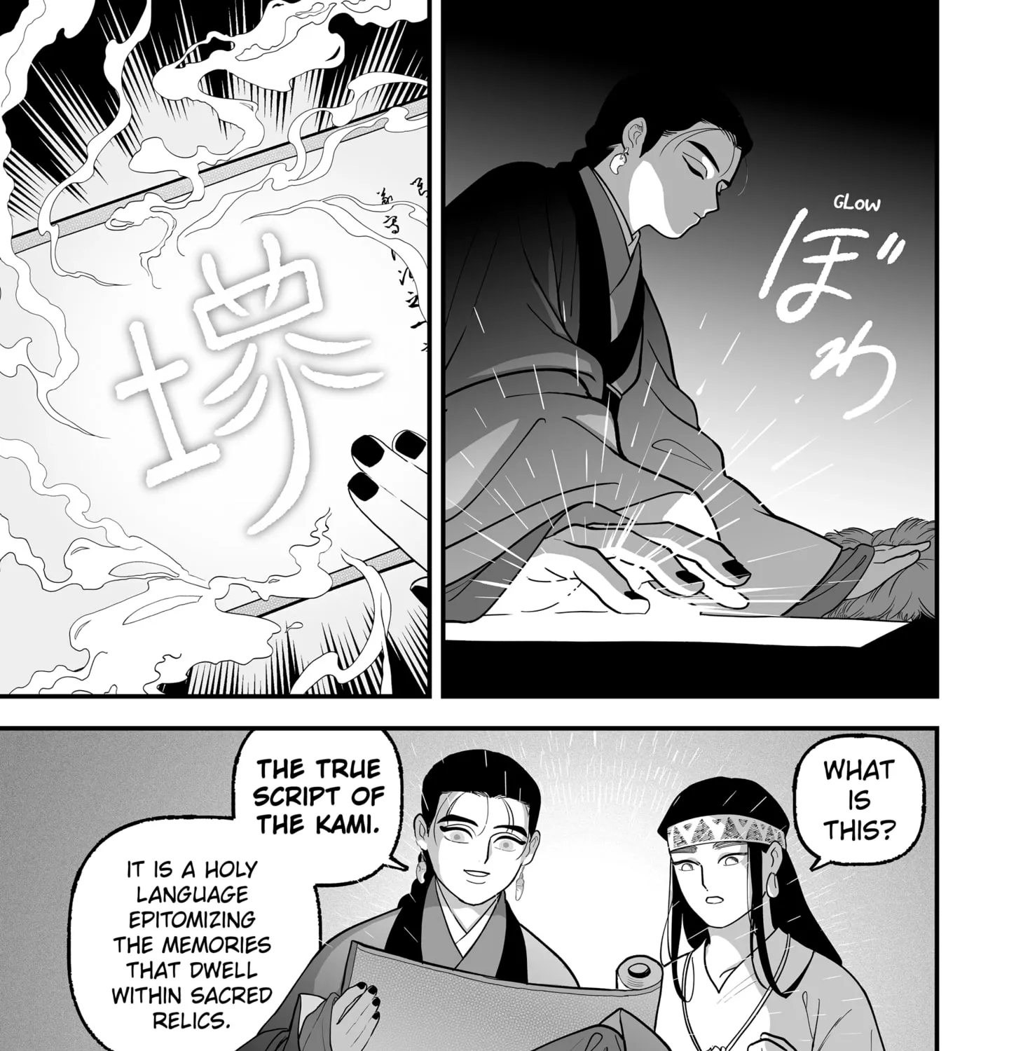 The Oracles of Kami Chapter 1 page 69 - 