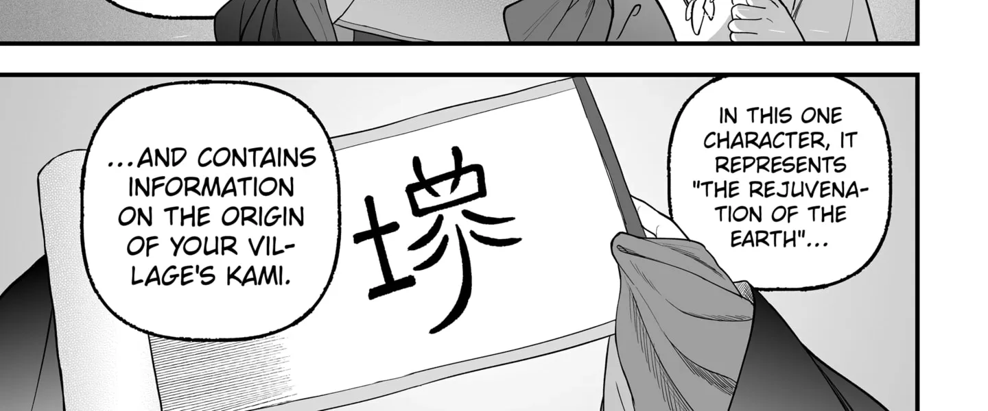 The Oracles of Kami Chapter 1 page 70 - 