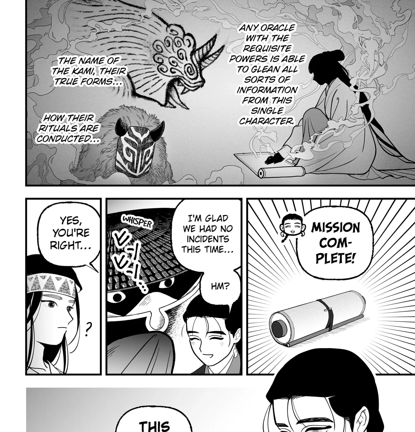 The Oracles of Kami Chapter 1 page 71 - 