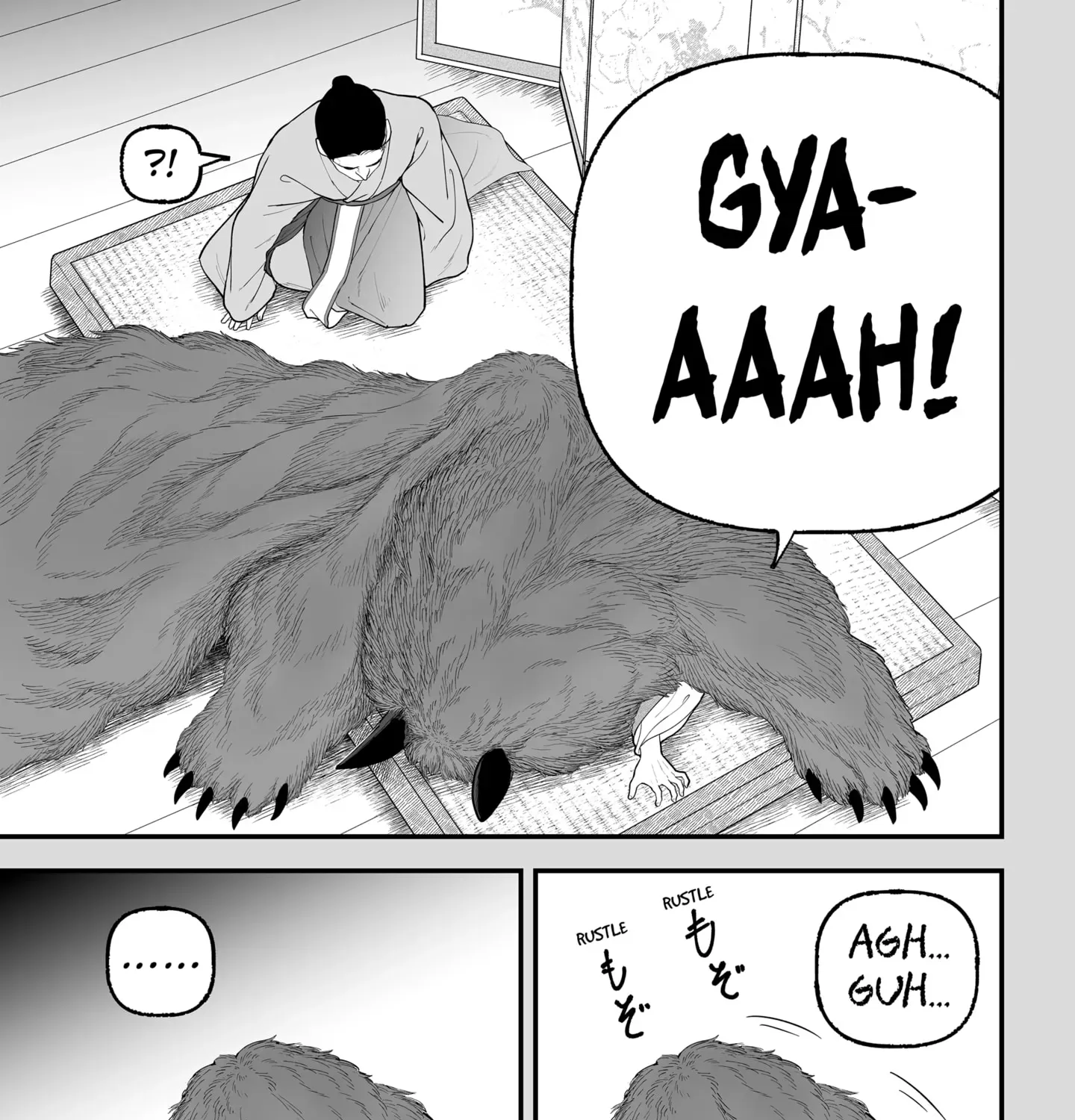 The Oracles of Kami Chapter 1 page 89 - 