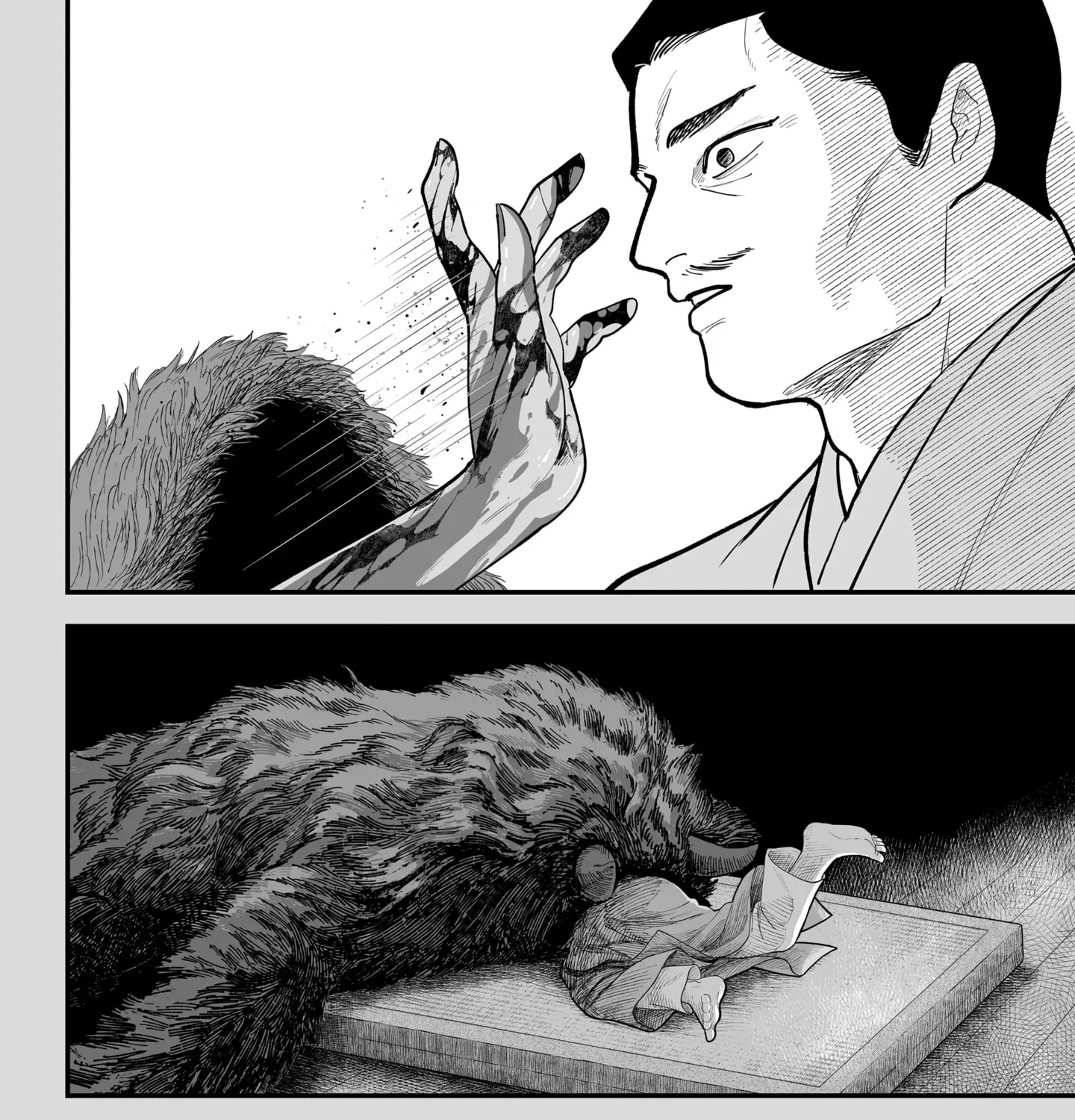 The Oracles of Kami Chapter 1 page 91 - 