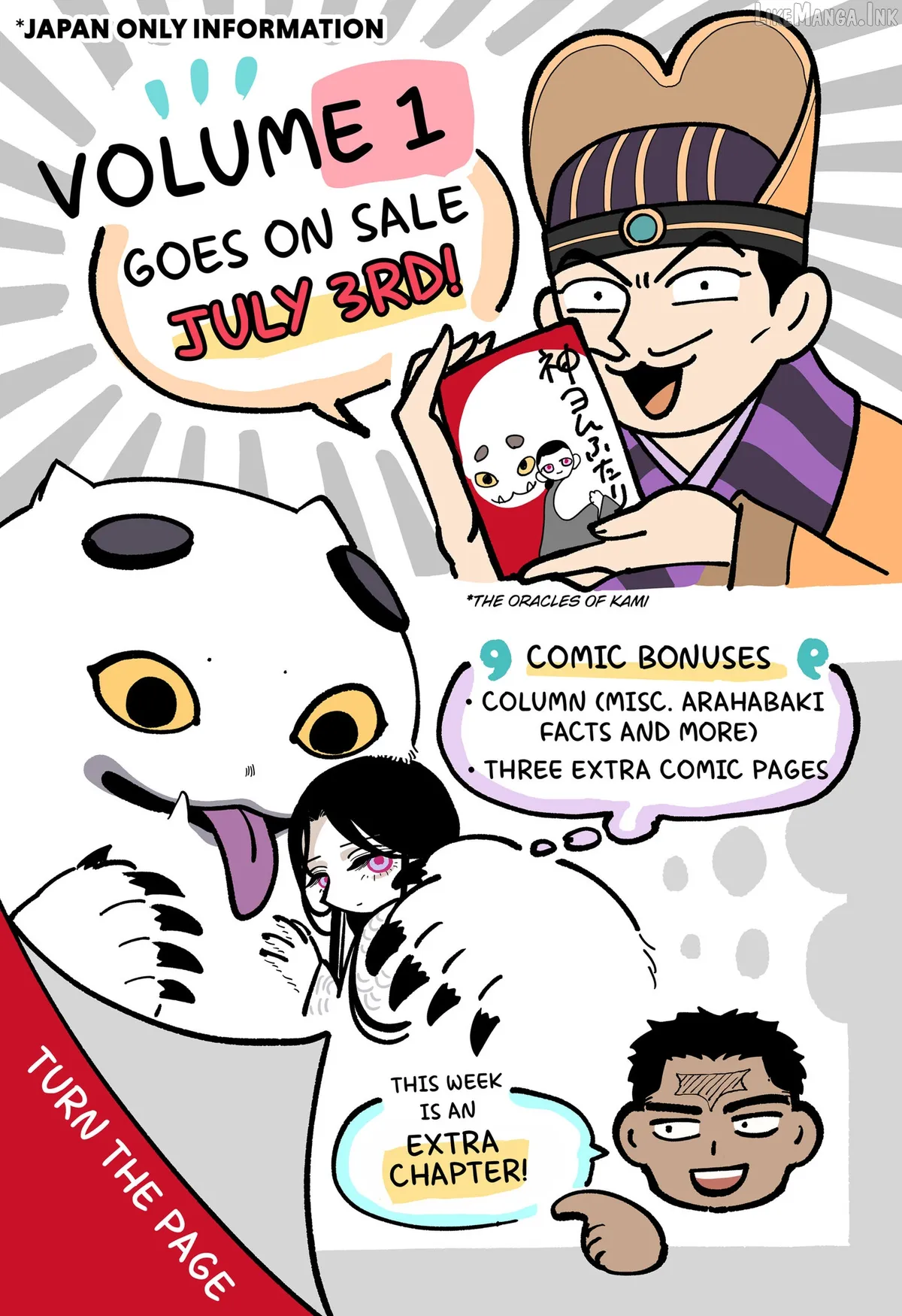 The Oracles of Kami Chapter 10 page 1 - 