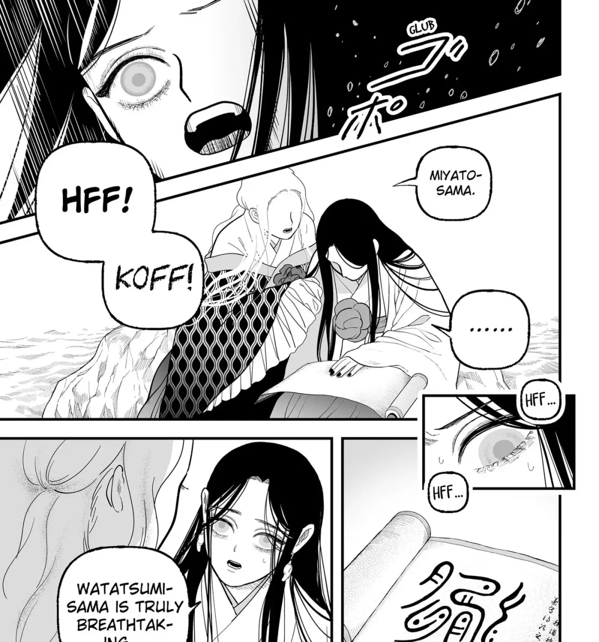 The Oracles of Kami Chapter 2.1 page 13 - 