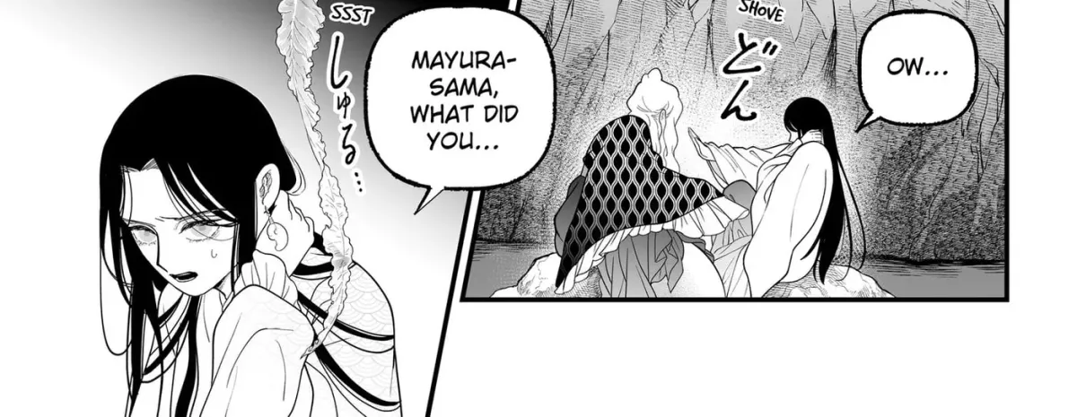 The Oracles of Kami Chapter 2.1 page 18 - 