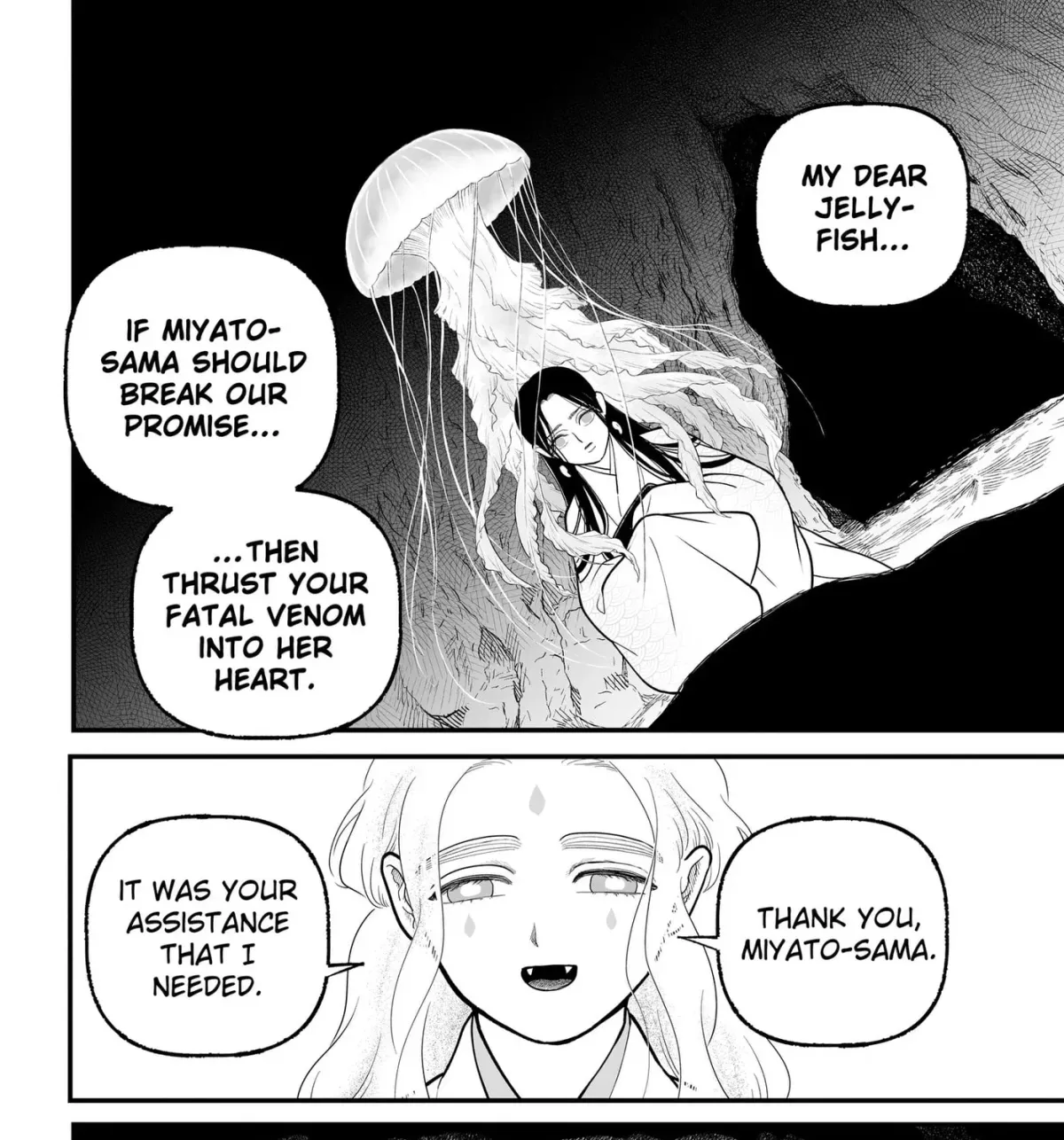 The Oracles of Kami Chapter 2.1 page 23 - 