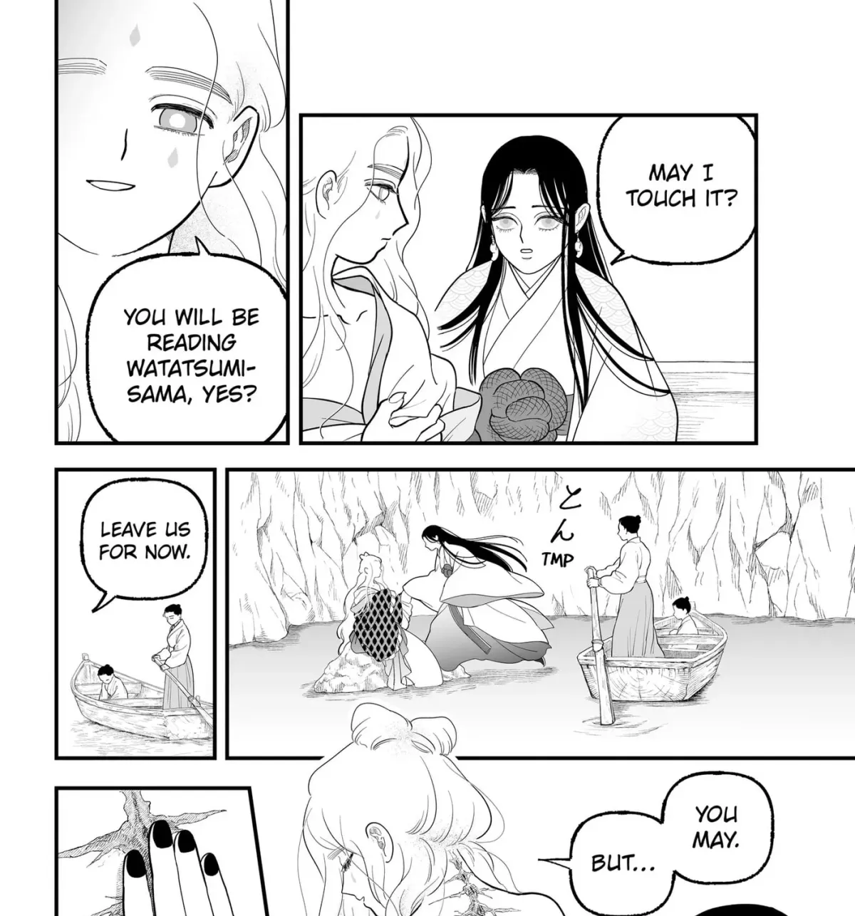 The Oracles of Kami Chapter 2.1 page 7 - 