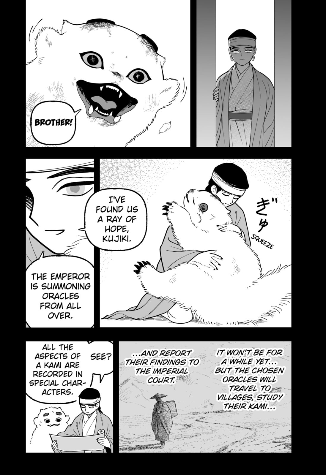 The Oracles of Kami Chapter 2 page 2 - 