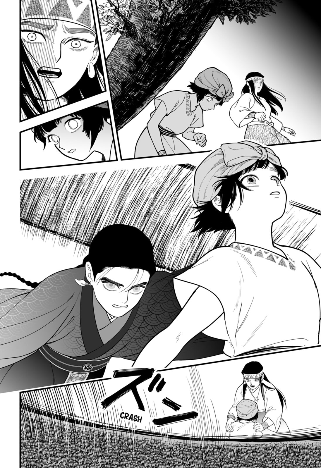 The Oracles of Kami Chapter 2 page 14 - 