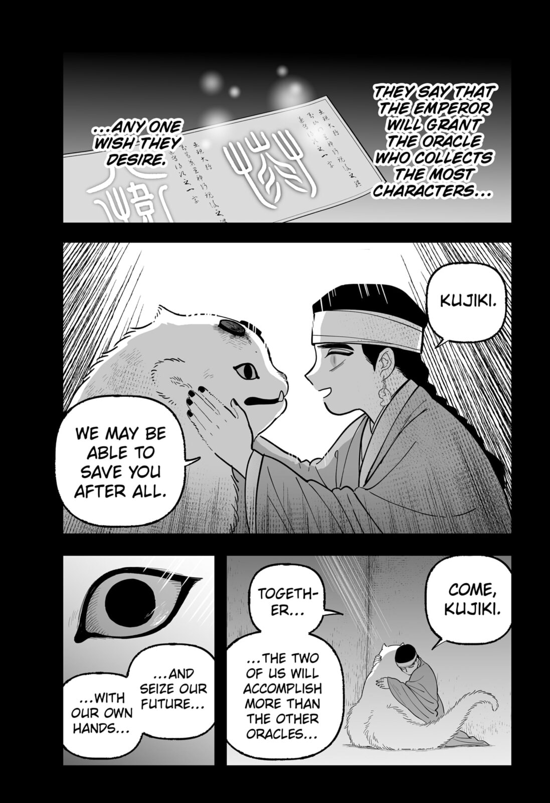 The Oracles of Kami Chapter 2 page 3 - 