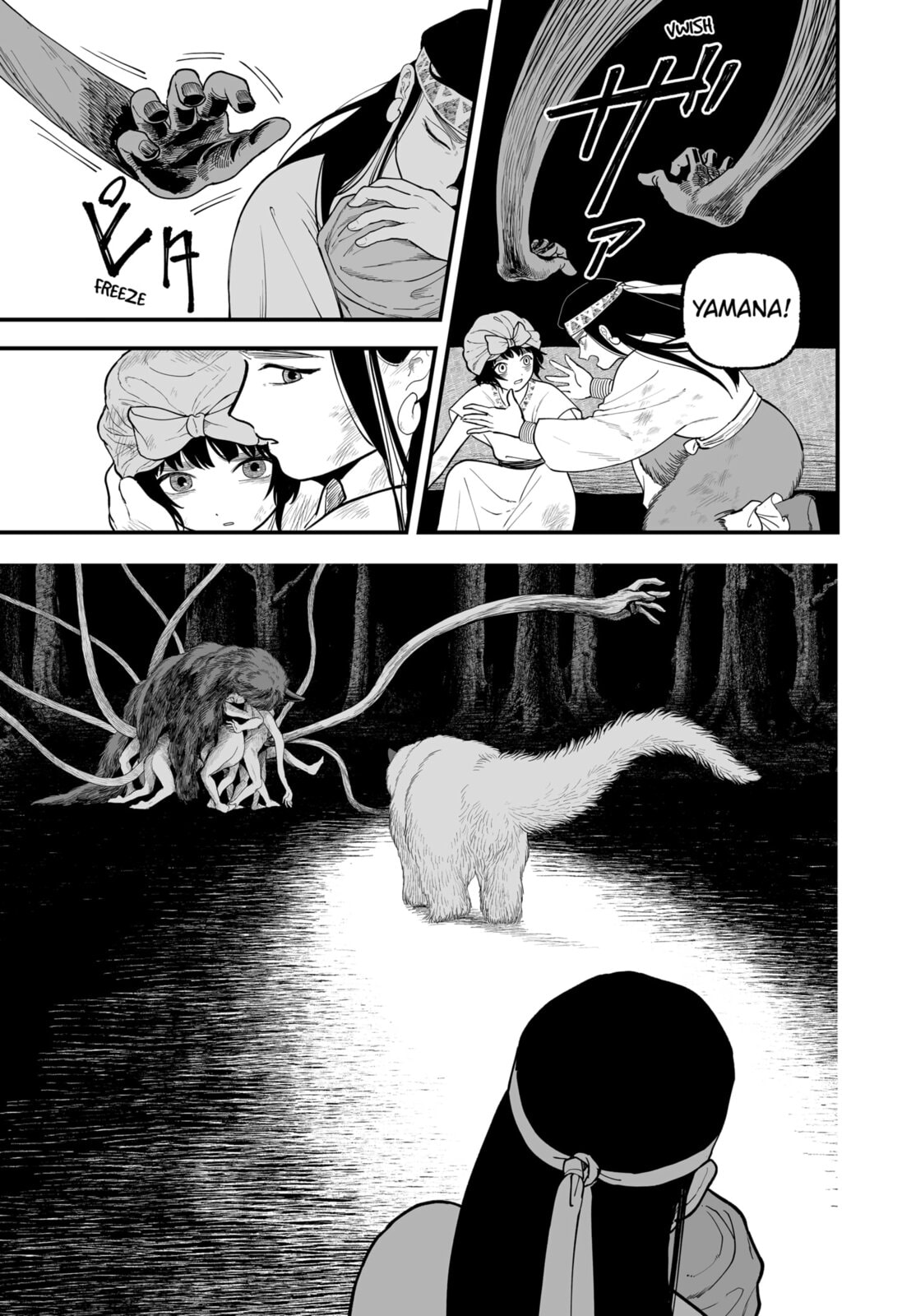 The Oracles of Kami Chapter 2 page 21 - 